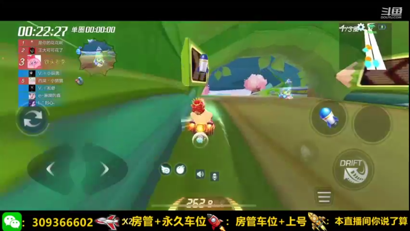 【2021-10-28 22点场】莱斯o：光速上分DDDDDDDDDDD