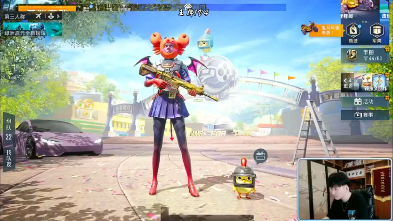 【2021-10-30 09点场】Dy合群：【单四黄弟】把把淘汰王！