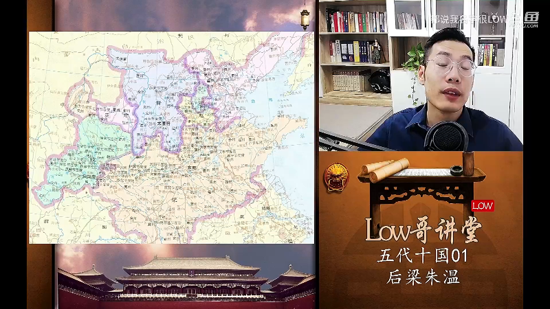 【颜值（横屏）】都说我名字很LOW的精彩时刻 20211030 00点场