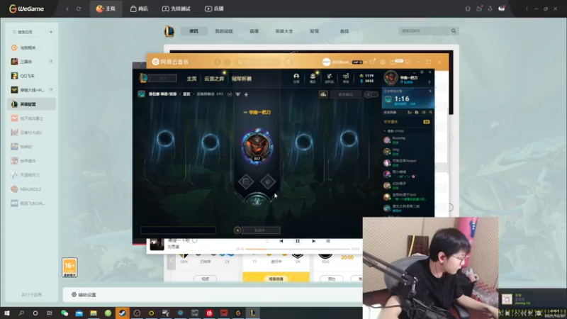 【2021-10-30 20点场】陈死狗cnh：双倍亲密度+三倍上限！你知道高人在此嘛？