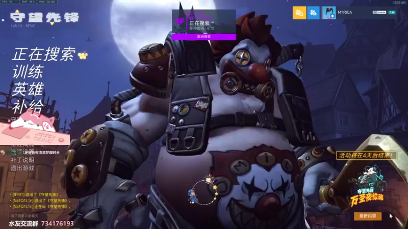 【2021-10-30 10点场】晚晚呦：【晚晚】周末愉快 •͈ᴗ•͈◞ෆ