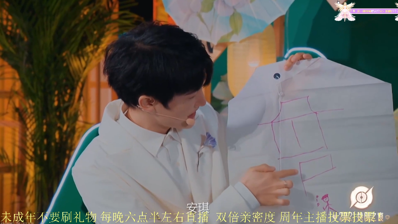 【王者荣耀】骚白的精彩时刻 20211030 21点场