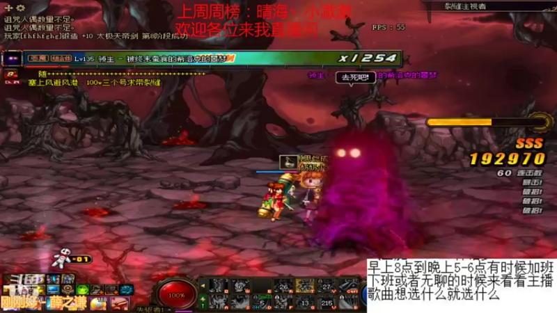 【2021-10-30 13点场】卡赞亮少：深渊小王子开始工作了8771830