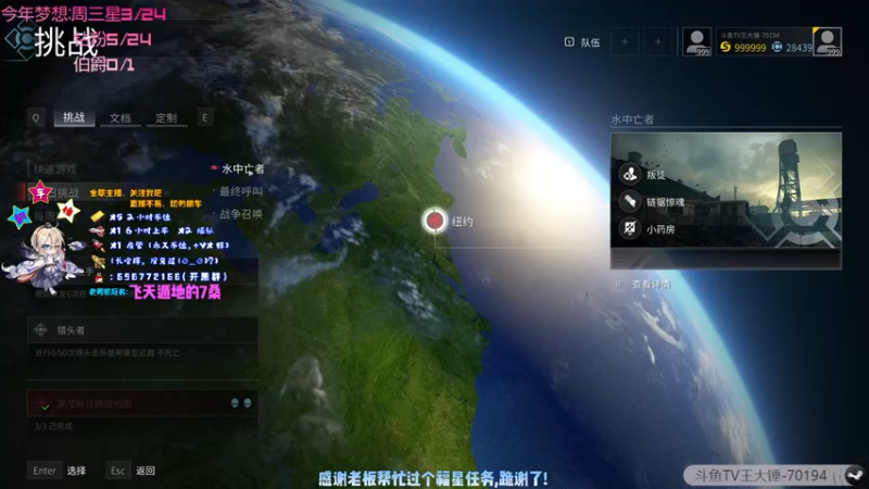 【2021-10-30 00点场】疯狂的王大锤：【大锤】继续复仇，可上车！！