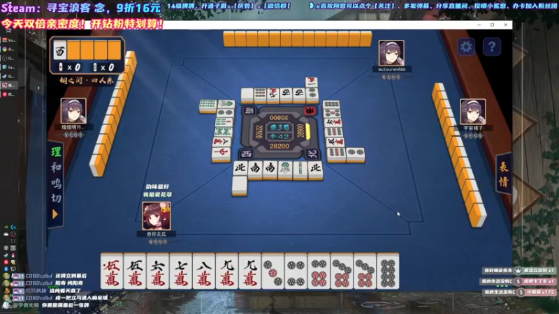 【2021-10-30 15点场】阿愈Ayu：愈❥»双倍！寻宝浪客！新游开荒