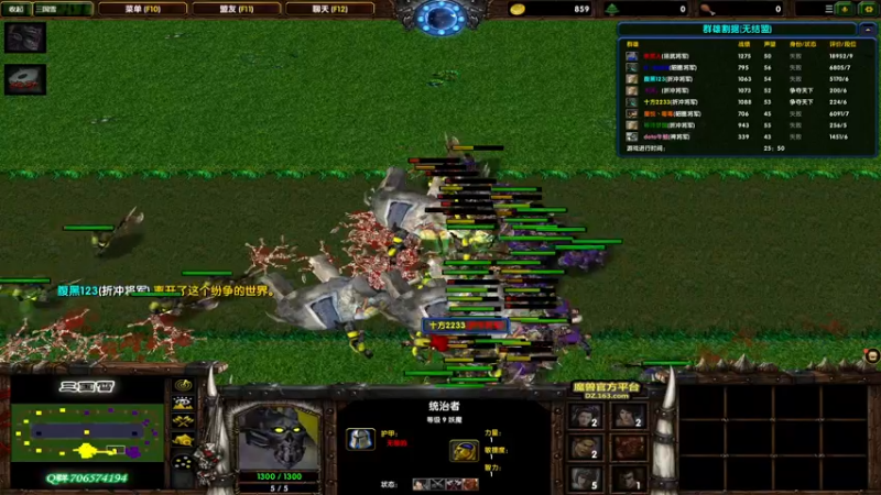 【2021-10-28 14点场】余贰人：3：三国雪