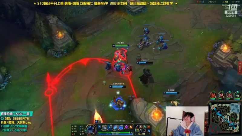 【2021-10-29 21点场】天灰灰qaq：版本T0青钢影教学 学会就能打职业