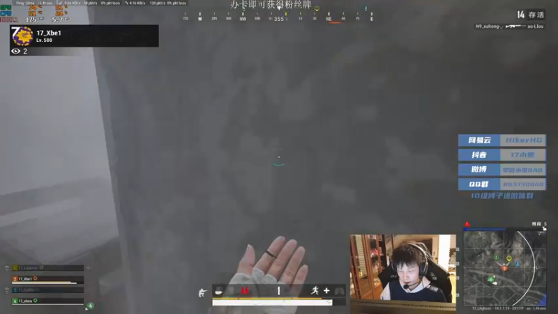 【2021-10-27 20点场】17小鬼丷：希望见到你是在下次