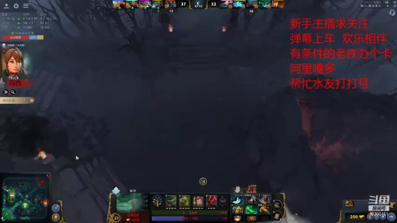 【2021-10-29 14点场】龙蜀黍猴赛雷：欢乐dota2 弹幕上车