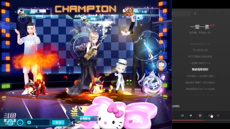 【2021-10-29 20点场】源神様：愉快的发呆
