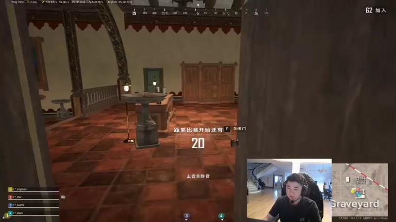 【2021-10-30 15点场】17Xbei丷：支持麻亚鲶兽冲冲冲