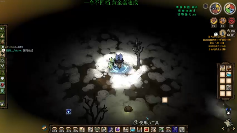 【2021-10-29 23点场】清风致幻：【宝石萝莉yiyu】时来运转