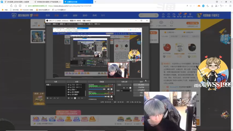 【2021-10-30 00点场】wss1999：我蚌埠住了 ！！！