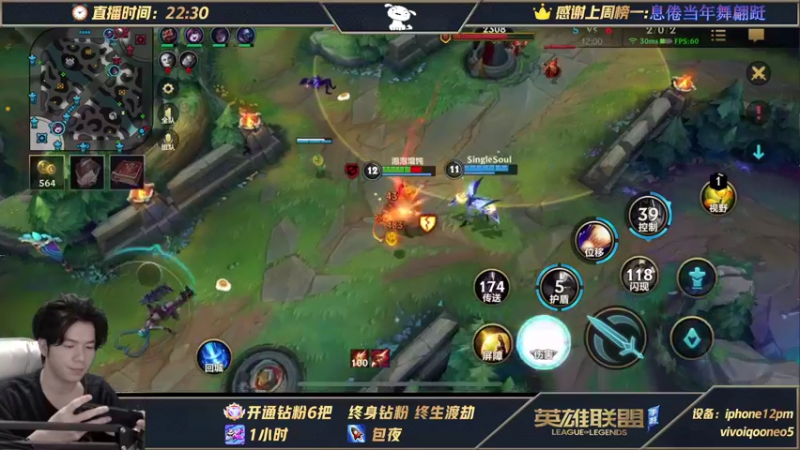 【2021-10-28 09点场】戏命师小白：单排王者-包月钻粉-拥有车位