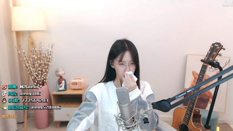 【英雄联盟】阿冷aleng丶的精彩时刻 20211030 00点场