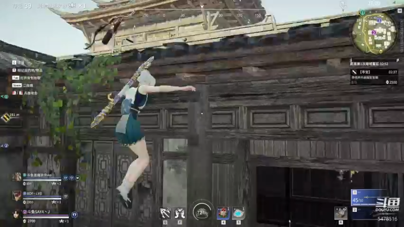 【2021-10-29 18点场】SAYA丶J：妖刀砍死了大佛