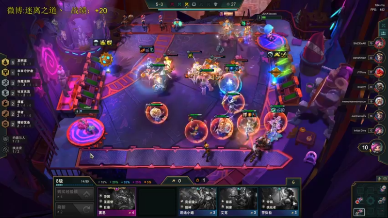 【2021-10-29 20点场】迷离之道丶：迷离劫:先云顶后排位