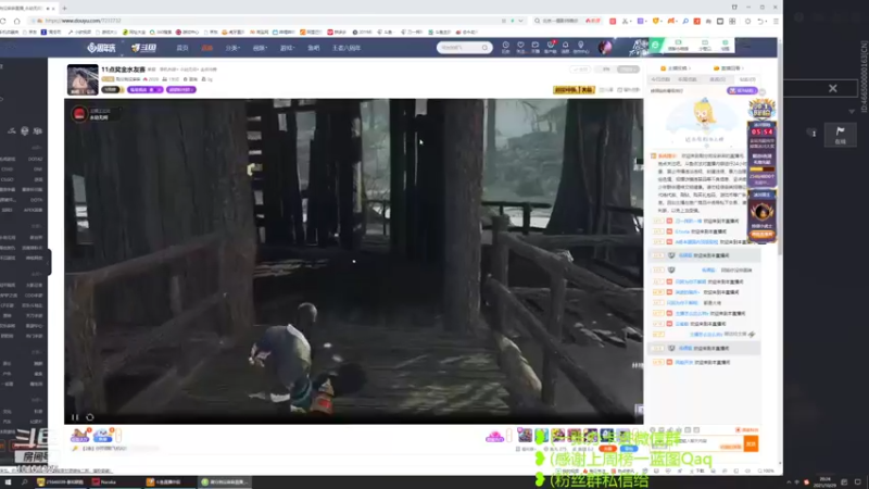 【2021-10-29 20点场】刀一挥趴一堆：天人前一千火男,一会儿全明星