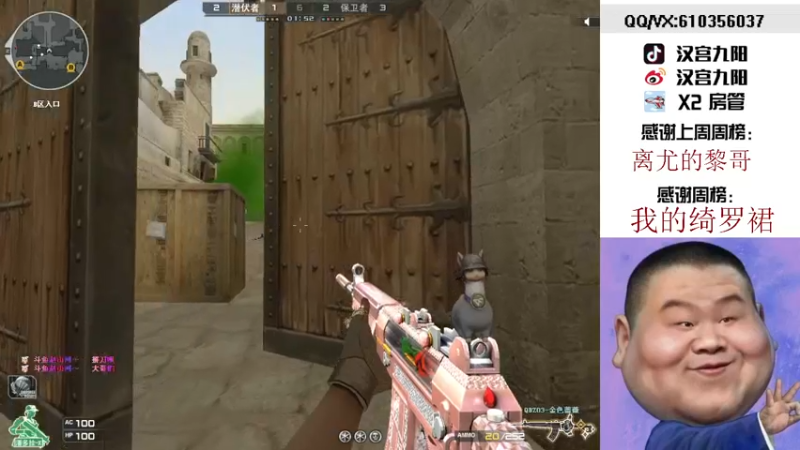 【2021-10-30 01点场】汉宫九阳：帮打排位/秒上号/送上车卷甜蜜双排。