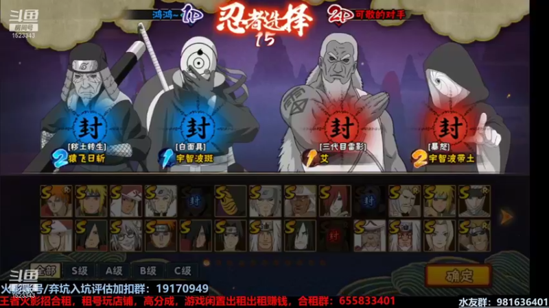 【2021-10-30 02点场】VanGogh浪子：浪子：混混