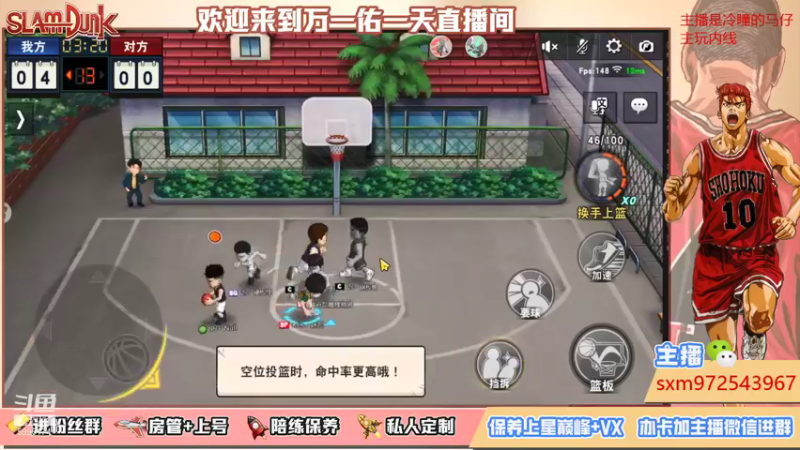 【2021-10-30 00点场】冷睁丶Lc：开始练手搓咯！兄弟开来嘲笑我