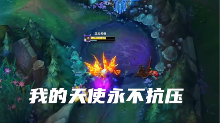 给你们看看什么叫做“天猫组合”