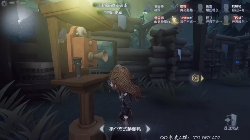 【2021-10-29 23点场】毁灭地球苏小凡：【苏小凡】祝大家开心快乐