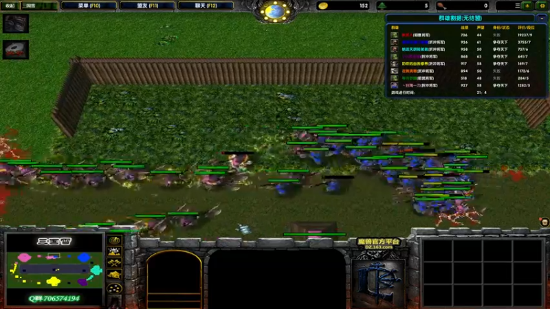 【2021-10-29 14点场】余贰人：3：三国雪