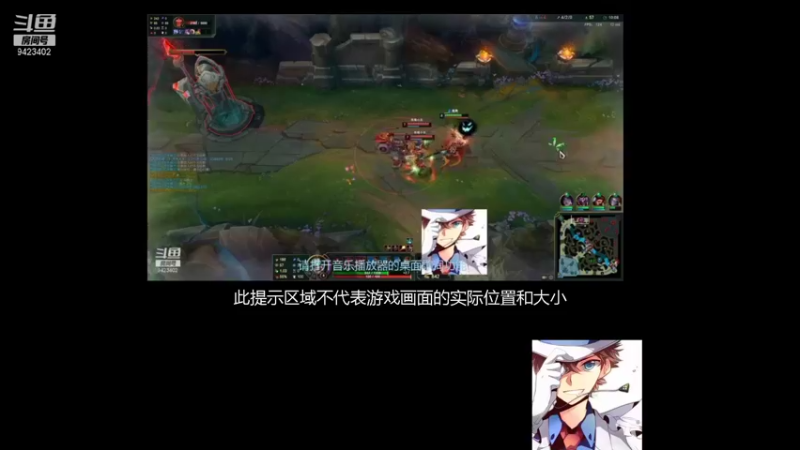 【2021-10-29 03点场】罢南万顷：快乐主播双排日记