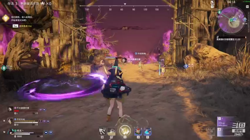 【2021-10-30 01点场】老友c：老友：搞耍是吧