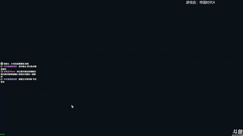 【2021-10-30 10点场】美美干嘛呢：❤️美美❤️《帝国时代》来啦