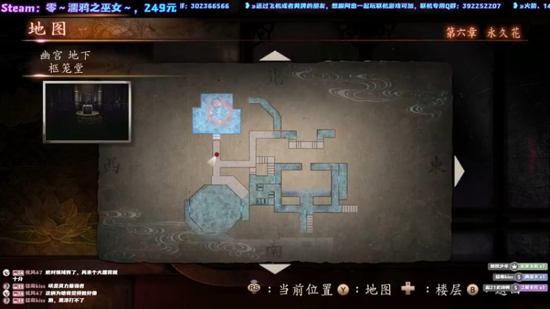 【2021-10-29 21点场】阿愈Ayu：愈❥»零·濡鸦之巫女～她又来了