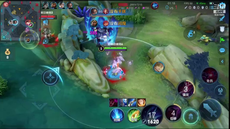 【2021-10-29 21点场】心人zZ：巅峰2100冲前十 8301689