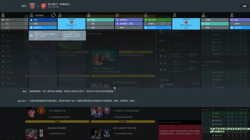 【2021-10-30 14点场】主播如雨：笨笨十点^^fm22