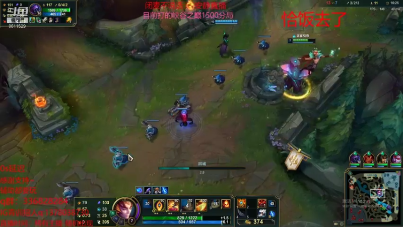 【2021-10-29 19点场】布丁zzzTuT：峡谷之巅rankkkk！