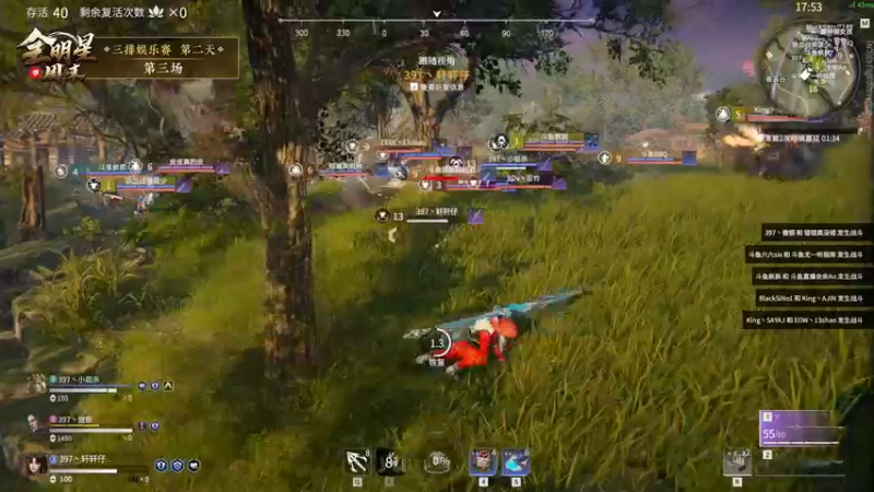 【2021-10-30 20点场】dudu4e嘟师傅：斗鱼全明星周末~全程单口挑战