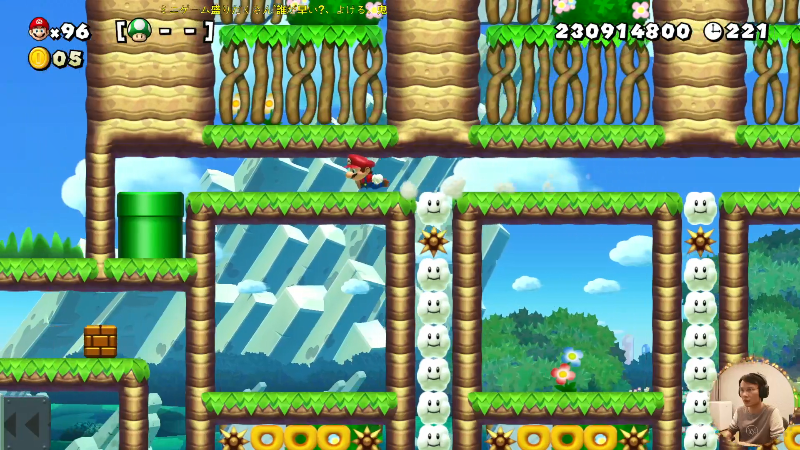 【马里奥制造】超级小桀的精彩时刻 20211030 17点场