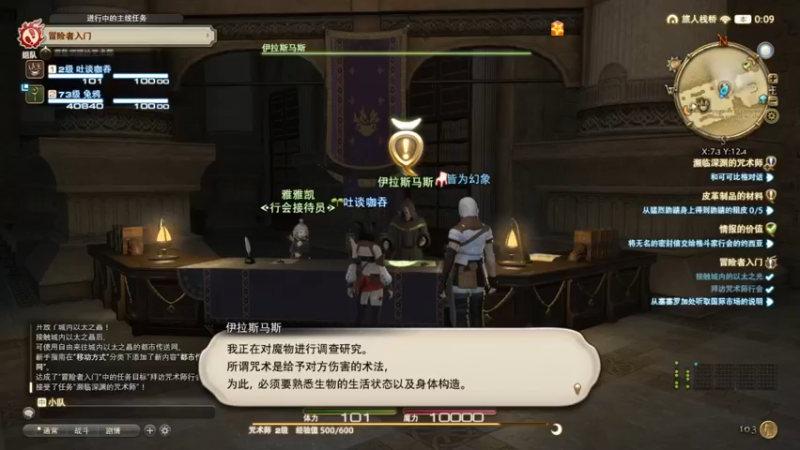 【2021-10-30 00点场】DaBoon：老游戏 老故事
