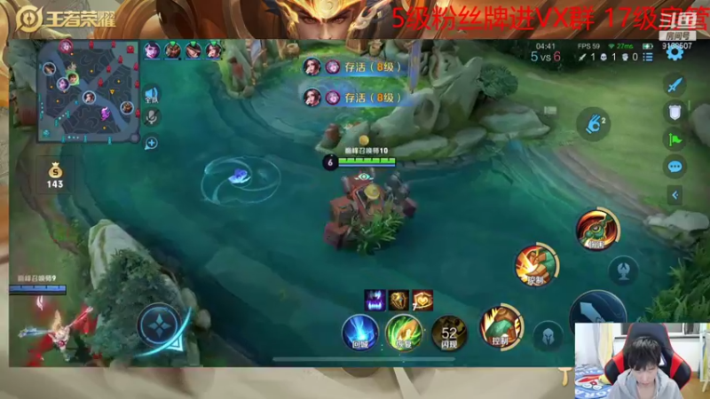 【2021-10-29 23点场】大胖狗koko：5排表现 职业车70星排位