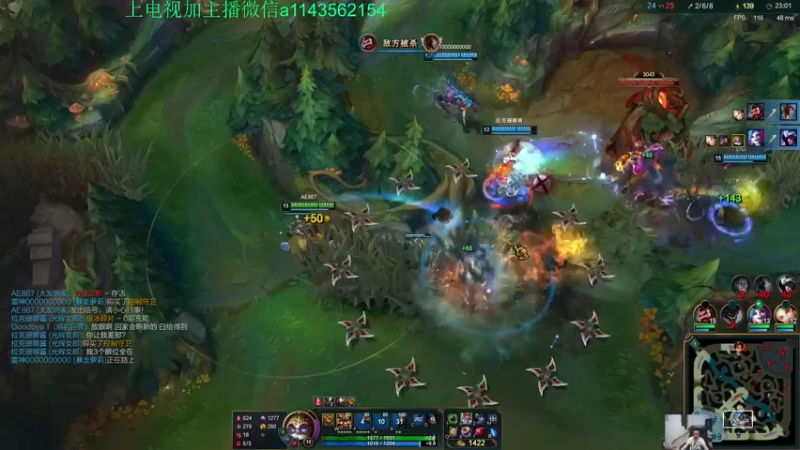 【2021-10-30 18点场】一万九千把大头：离大头起飞还有20天