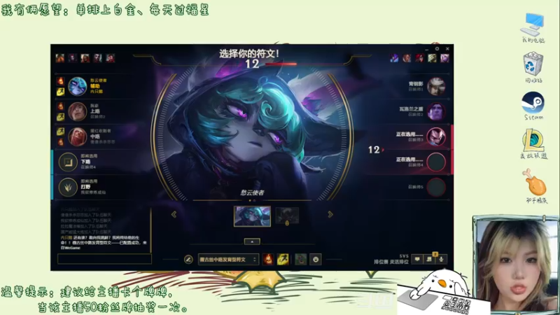 【2021-10-27 20点场】内只鹅：【小奶团】什么？是谁在说我下饭？