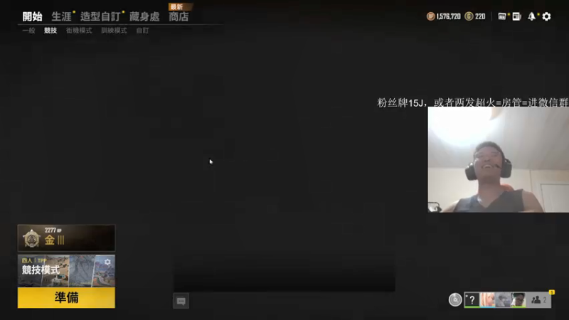 【2021-10-30 17点场】4AM王欣：每年桃花开的时候我都会想起一个人