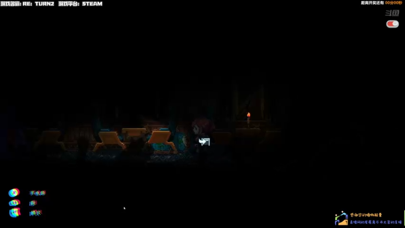 【2021-10-30 00点场】老猫CatGames：【Cat】短篇独立游戏 开荒
