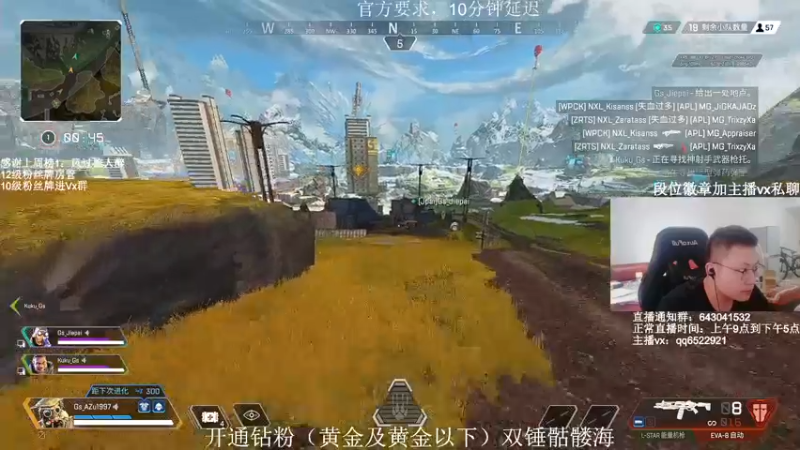 【2021-10-30 13点场】阿祖AZu2tap：猎排gogogo