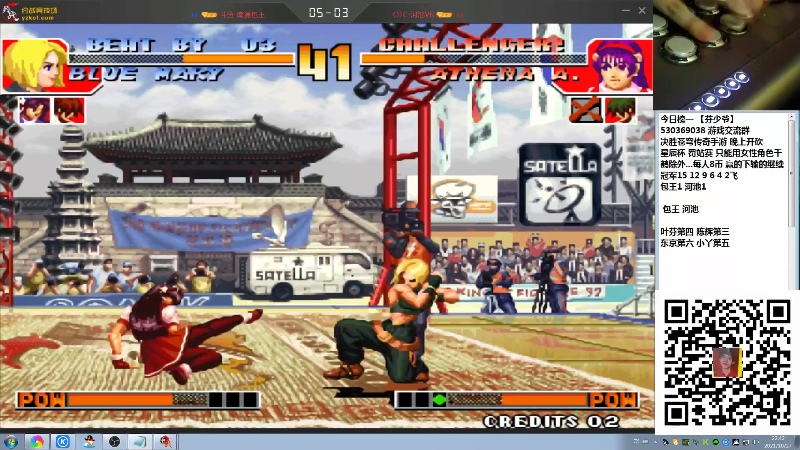 【格斗游戏】战神_河池VR的精彩时刻 20211030 09点场