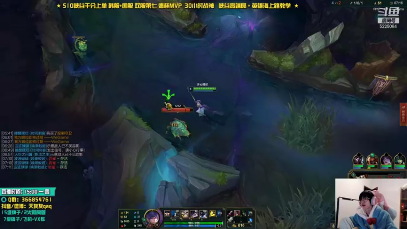 【2021-10-30 01点场】天灰灰qaq：版本T0青钢影教学 学会就能打职业