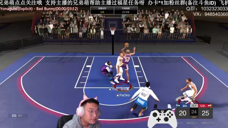 【2021-10-29 23点场】KC丶甜瓜：单排战神：三排三排！