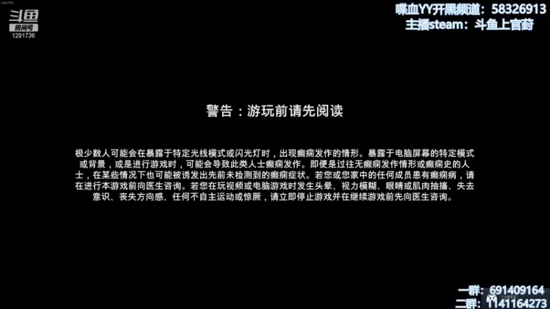【2021-10-28 10点场】上官葑：喋血复仇  有问必答