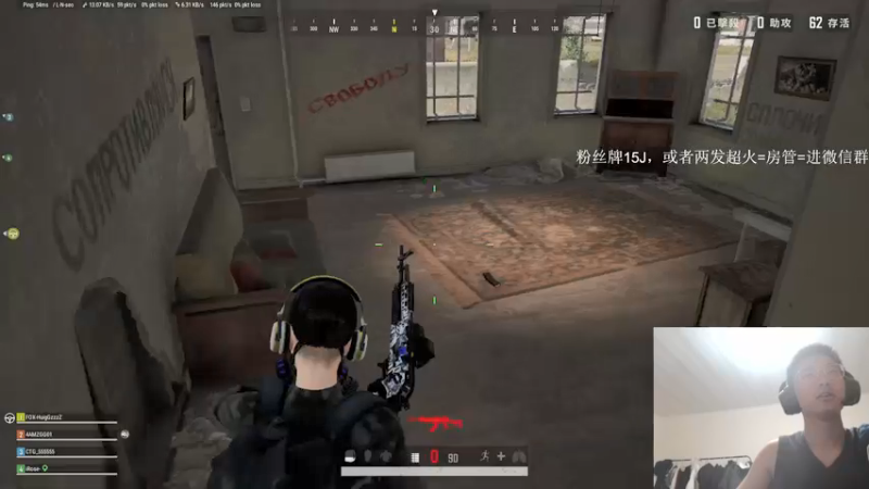 【2021-10-30 15点场】4AM王欣：每年桃花开的时候我都会想起一个人