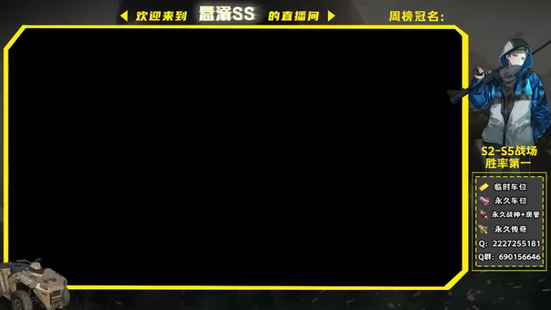 【2021-10-21 20点场】悬溺SS：战场突突突突突